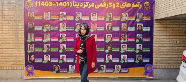 موسسه و اموزشگاه تخصصی کنکور در اصفهان