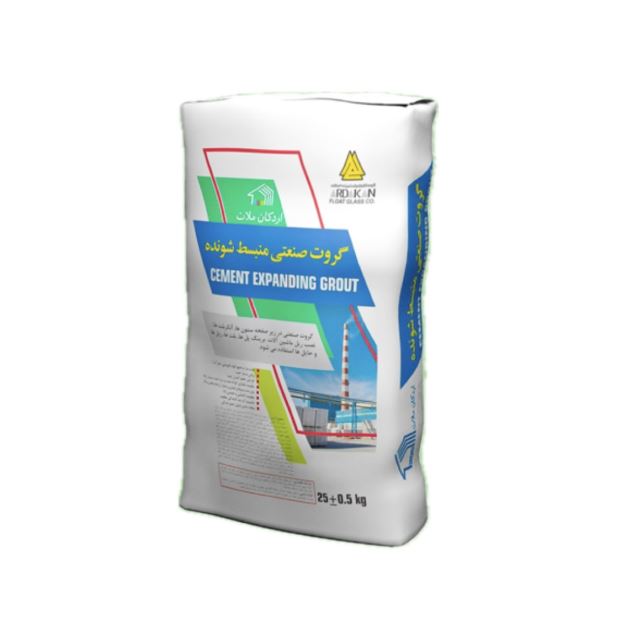 هبلکس اردکان 