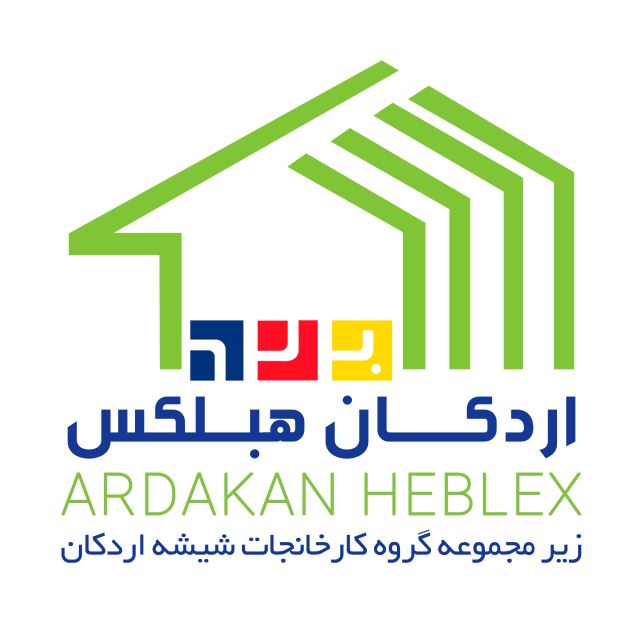 هبلکس اردکان کیش