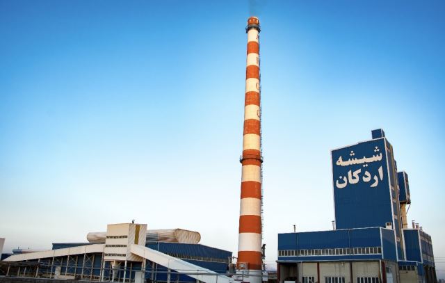 هبلکس اردکان کیش