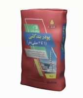 چسب هبلكس و كاشى در اصفهان