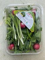 شرکت سبزآوران دلچسب