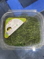 شرکت سبزآوران دلچسب