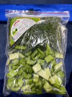 شرکت سبزآوران دلچسب