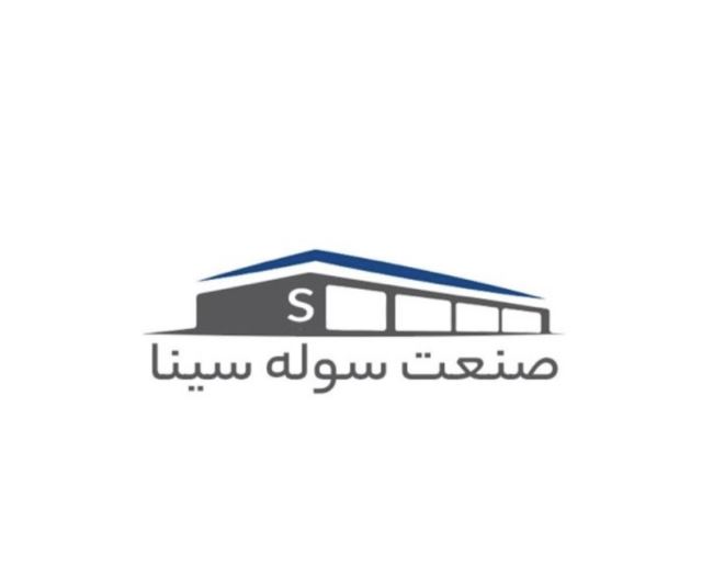 ساخت سوله در كرج