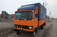 باربری در ولنجک تهران