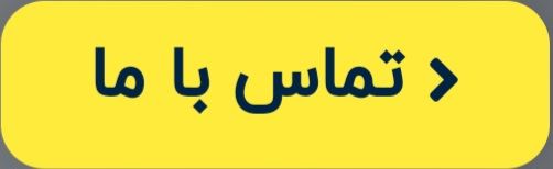 تعمیر شیرآلات در شمال تهران