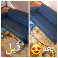 قالیشویی و مبل شویی موج در شیراز