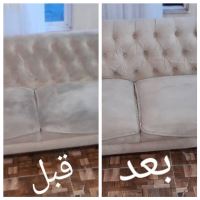 قالیشویی و مبل شویی موج در شیراز