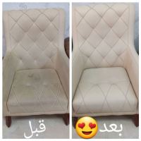 قالیشویی و مبل شویی موج در شیراز