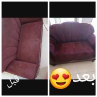 قالیشویی و مبل شویی موج در شیراز