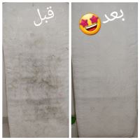 قالیشویی و مبل شویی موج در شیراز