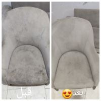 قالیشویی و مبل شویی موج در شیراز