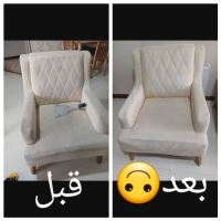 قالیشویی و مبل شویی موج در شیراز