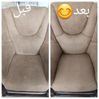 قالیشویی و مبل شویی موج در شیراز