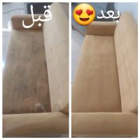 قالیشویی و مبل شویی موج در شیراز