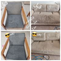 قالیشویی و مبل شویی موج در شیراز