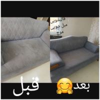 قالیشویی و مبل شویی موج در شیراز