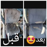 قالیشویی و مبل شویی موج در شیراز