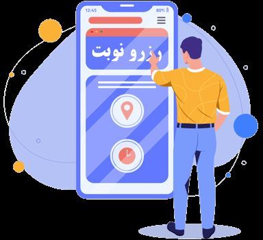 تعمیر لوازم خانگی تبریز 
