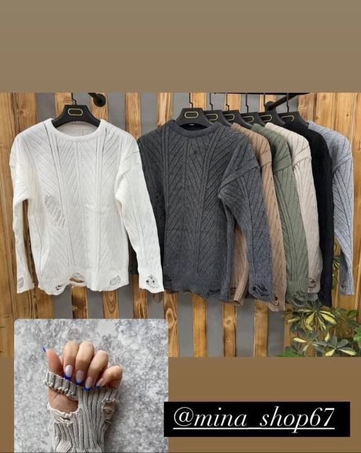 خرید اقتصادی پوشاک