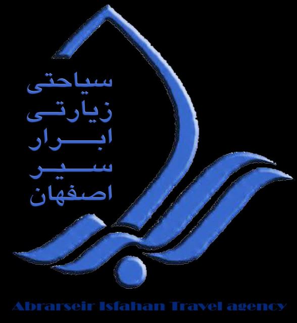 آژانس هواپیمایی ابرار سیر 