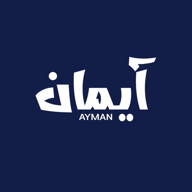 فروشگاه لباس زنانه اصفهان