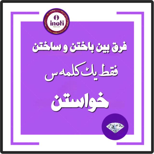 بهترین مشاور و کارآفرین در ایران 