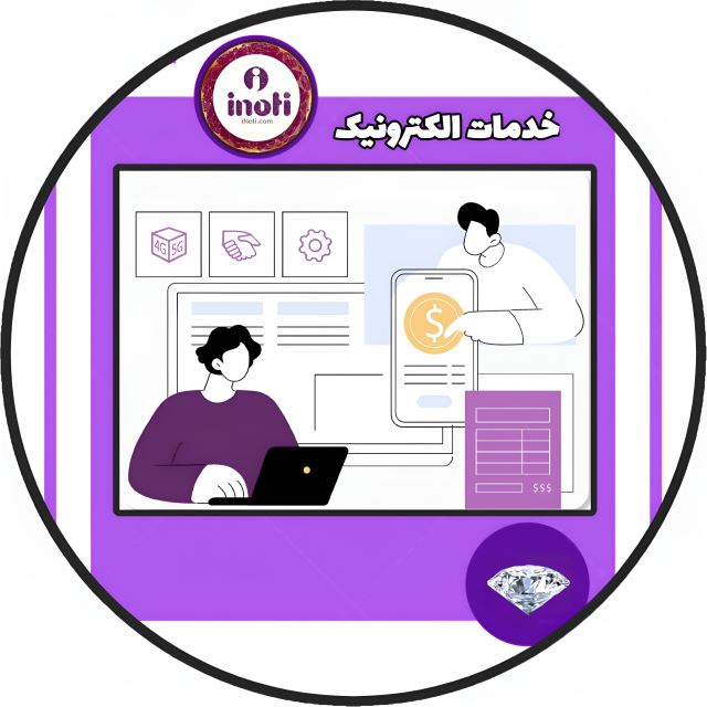 بهترین مشاور و کارآفرین در ایران 