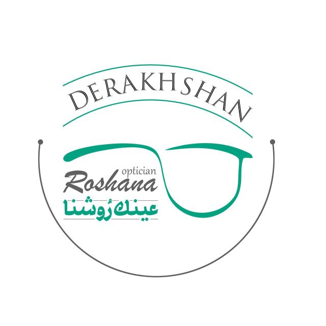 بهترین عینک سازی شهرکرد