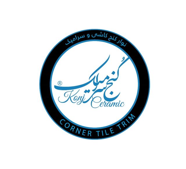 نوار کنج کاشی و سرامیک 