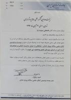 فتحعلی ستوده نیاکورانی