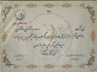 فتحعلی ستوده نیاکورانی