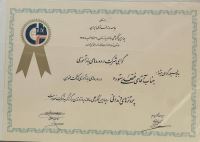 فتحعلی ستوده نیاکورانی