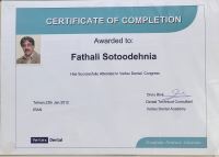 فتحعلی ستوده نیاکورانی