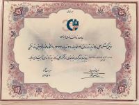 فتحعلی ستوده نیاکورانی