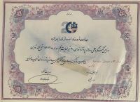 فتحعلی ستوده نیاکورانی