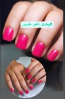 انجام خدمات کاشت ناخن در شیراز