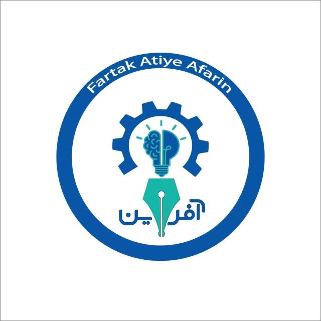موسسه فرتاک آتیه آفرین