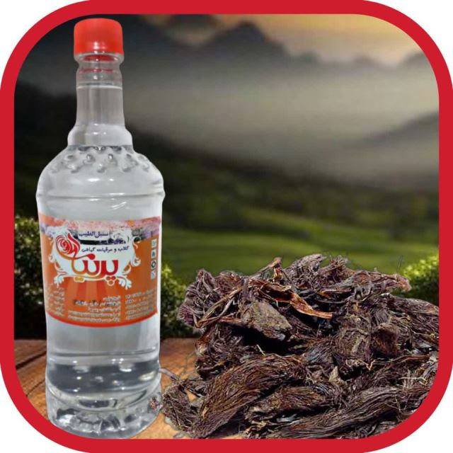 عرقیات پرنیان