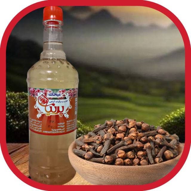 عرقیات محمدی