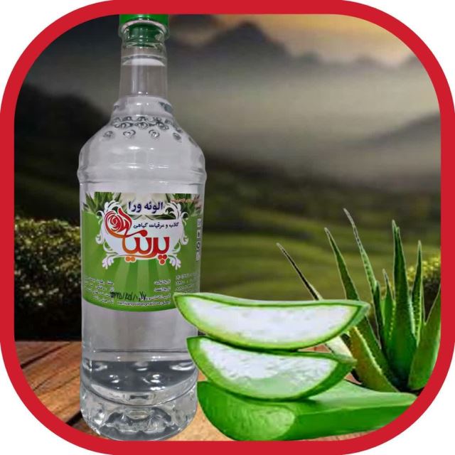 عرقیات پرنیان