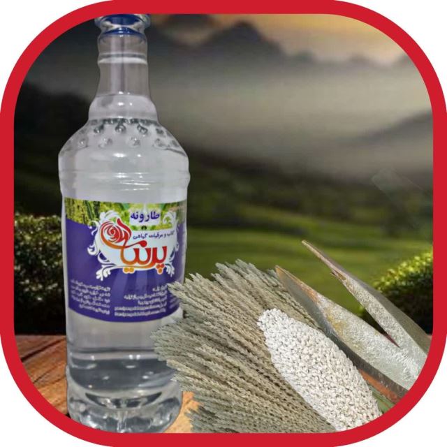 عرقیات پرنیان