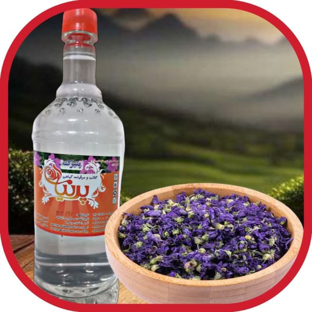 عرقیات پرنیان