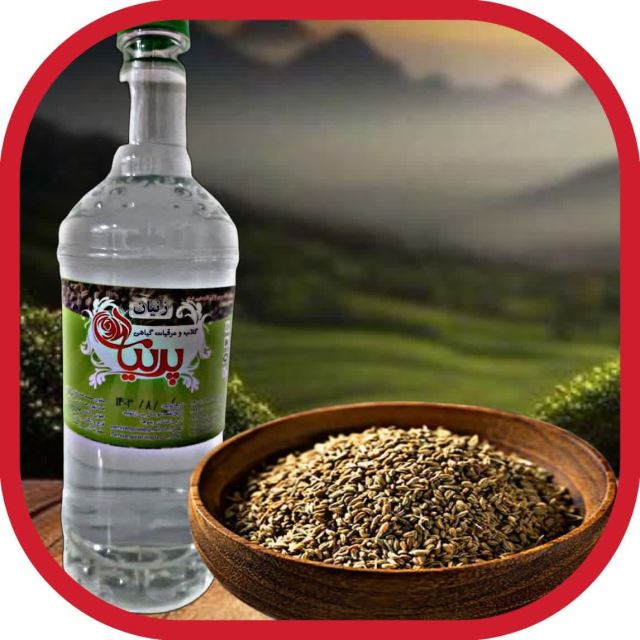 عرقیات پرنیان