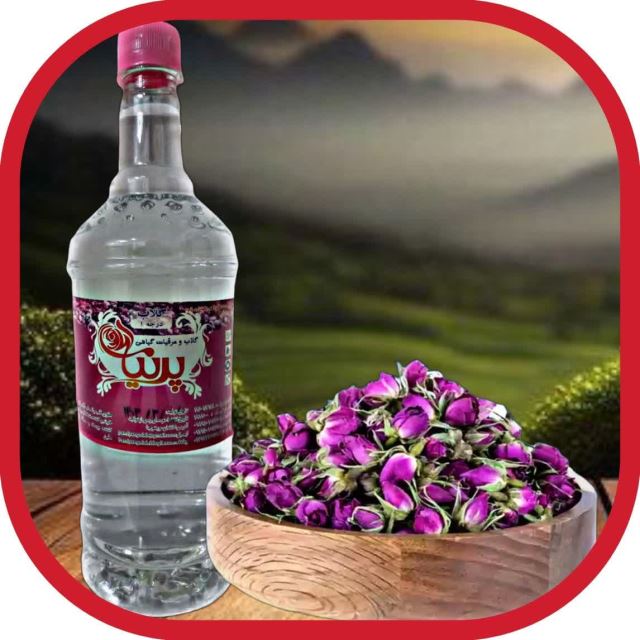 عرقیات پرنیان