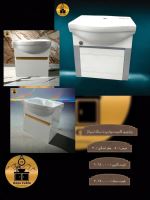 تولیدو پخش روشویی کابینتی09149060551