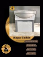 تولیدو پخش روشویی کابینتی09149060551
