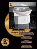 تولیدو پخش روشویی کابینتی09149060551