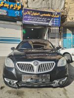 تعمیر گیربکس اتوماتیک در اصفهان